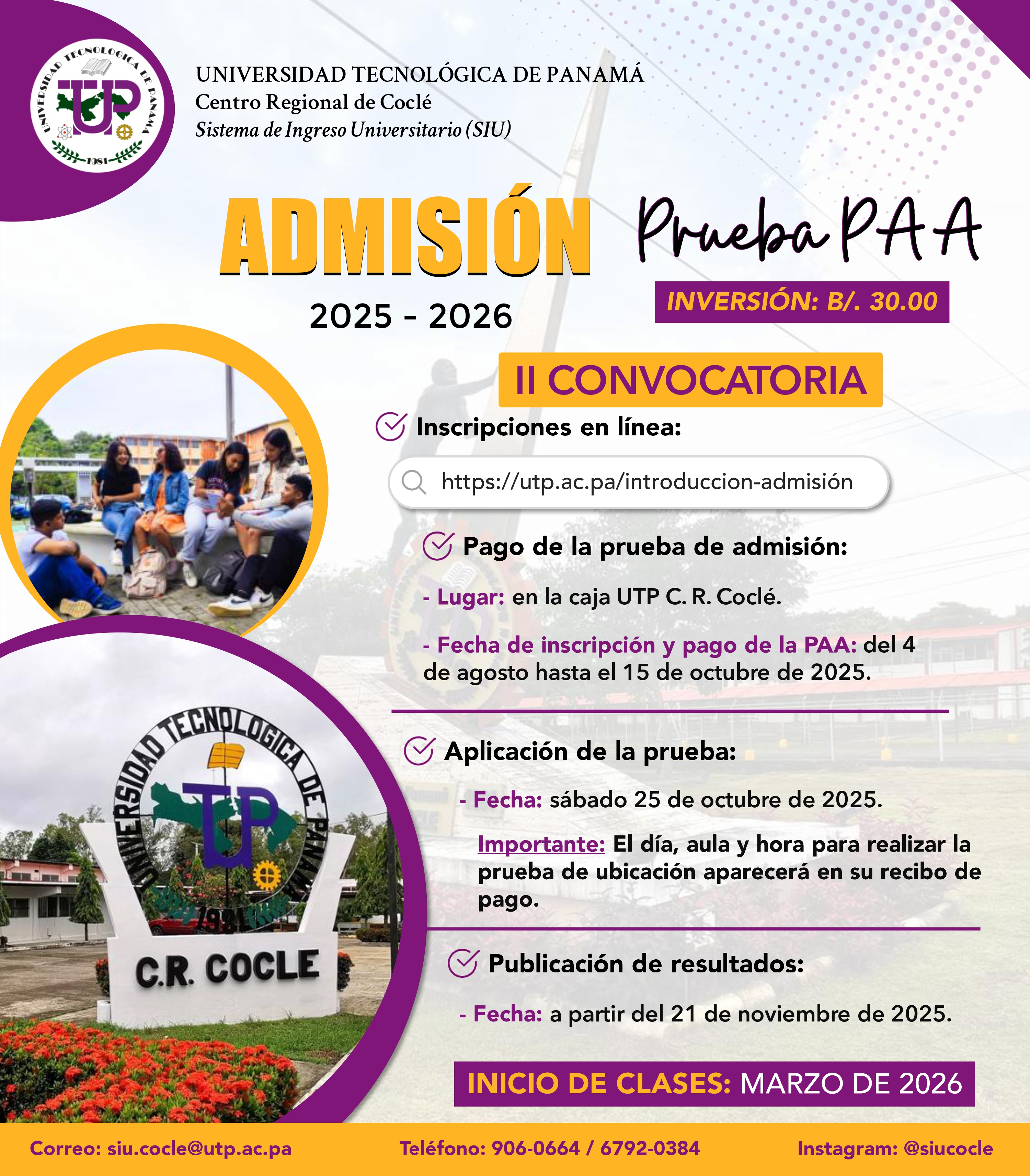 Proceso de admisión 2024