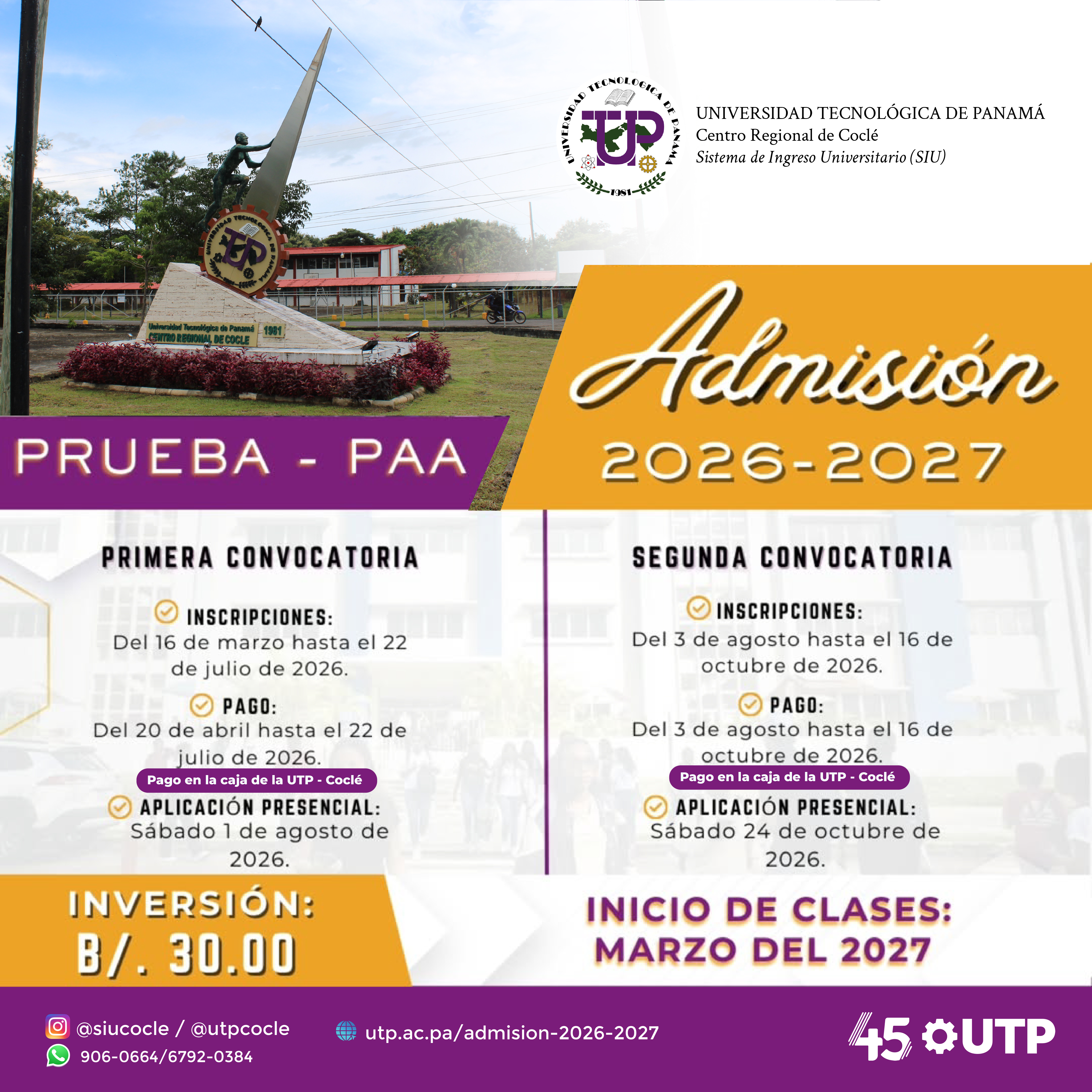 Proceso de admisión 2024